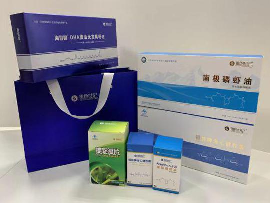 卫东彩盒定制